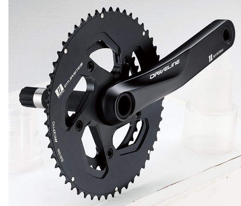 Crankset driveline deals
